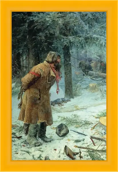 Картина в раме - Лесной сторож. Максимов Василий Максимович Картина в раме - Лесной сторож. Максимов Василий Максимович