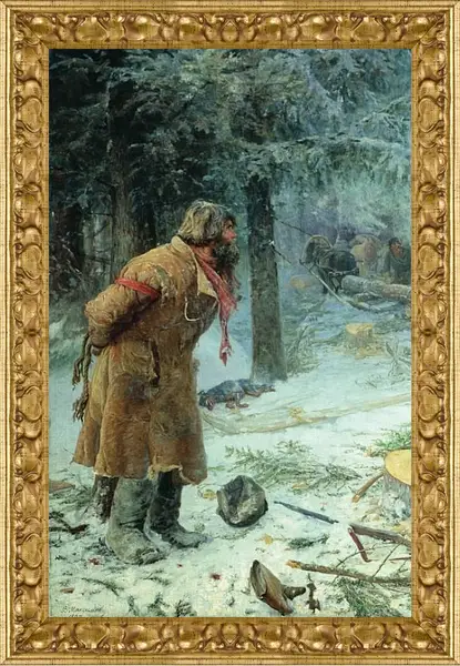 Картина в раме - Лесной сторож. Максимов Василий Максимович Картина в раме - Лесной сторож. Максимов Василий Максимович