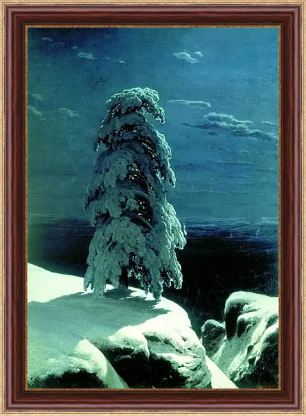 Картина в раме - На севере диком. Иван Шишкин Картина в раме - На севере диком. Иван Шишкин