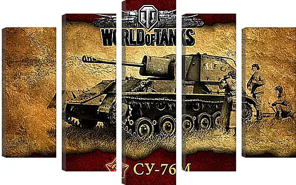 Модульная картина - World Of Tanks Модульная картина - World Of Tanks