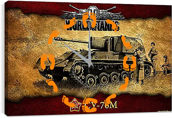 Часы картина - World Of Tanks Часы картина - World Of Tanks