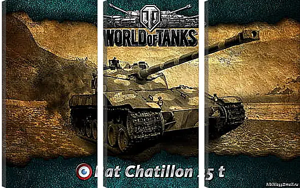 Модульная картина - World Of Tanks Модульная картина - World Of Tanks