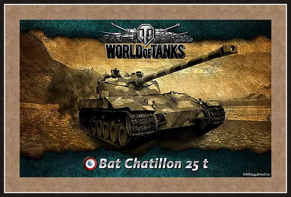 Картина в раме - World Of Tanks Картина в раме - World Of Tanks