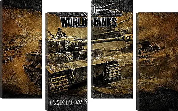 Модульная картина - World Of Tanks Модульная картина - World Of Tanks