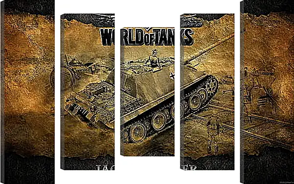 Модульная картина - World Of Tanks Модульная картина - World Of Tanks