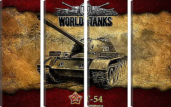 Модульная картина - World Of Tanks Модульная картина - World Of Tanks