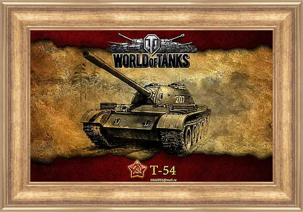 Картина в раме - World Of Tanks Картина в раме - World Of Tanks