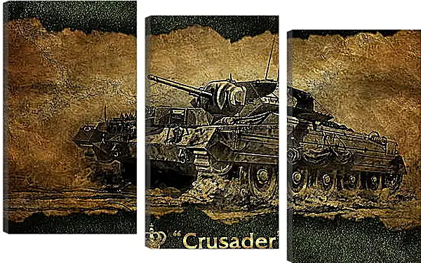 Модульная картина - World Of Tanks Модульная картина - World Of Tanks