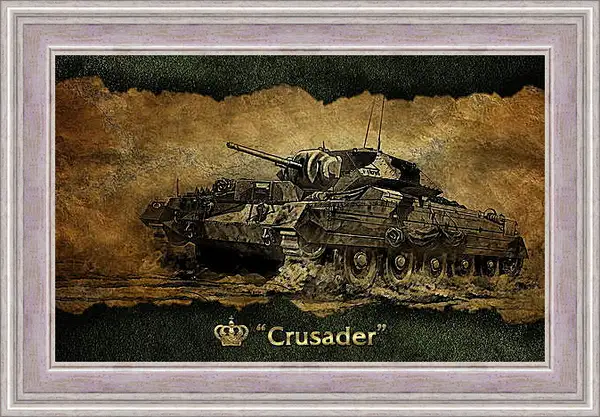 Картина в раме - World Of Tanks Картина в раме - World Of Tanks