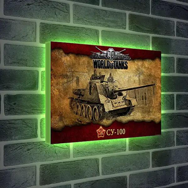 Лайтбокс световая панель - World Of Tanks Лайтбокс световая панель - World Of Tanks