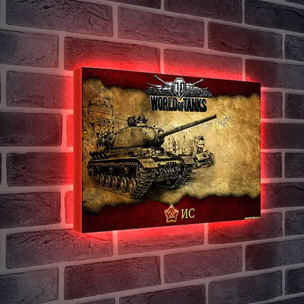 Лайтбокс световая панель - World Of Tanks Лайтбокс световая панель - World Of Tanks
