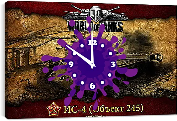 Часы картина - World Of Tanks Часы картина - World Of Tanks