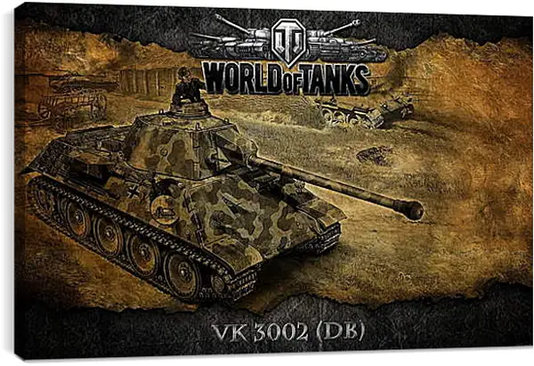 Постер на подрамнике - World Of Tanks Постер на подрамнике - World Of Tanks
