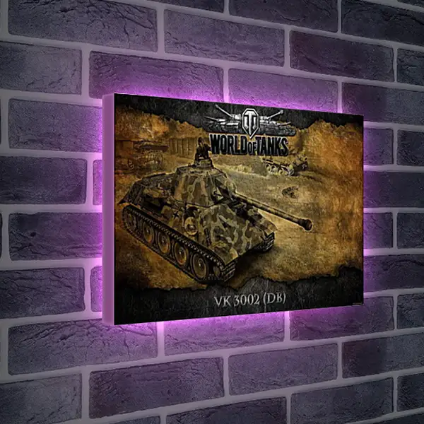 Лайтбокс световая панель - World Of Tanks Лайтбокс световая панель - World Of Tanks