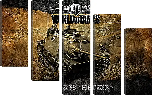 Модульная картина - World Of Tanks Модульная картина - World Of Tanks