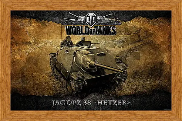 Картина в раме - World Of Tanks Картина в раме - World Of Tanks