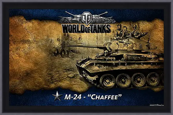 Картина в раме - World Of Tanks Картина в раме - World Of Tanks