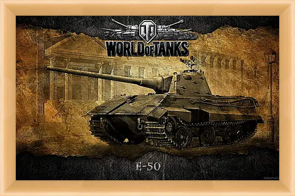 Картина в раме - World Of Tanks Картина в раме - World Of Tanks