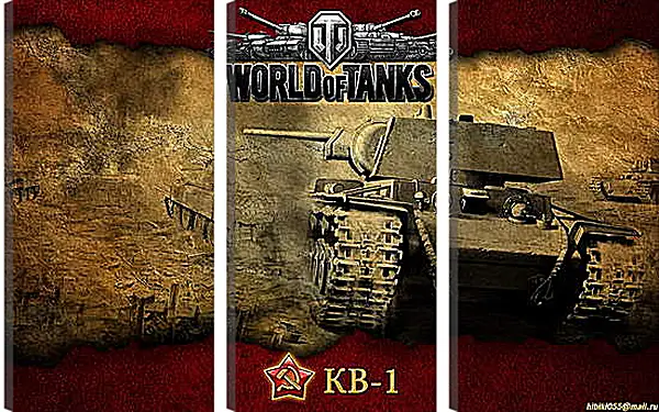 Модульная картина - World Of Tanks Модульная картина - World Of Tanks