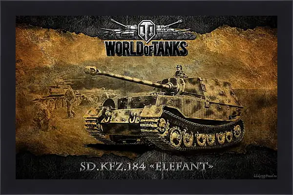 Картина в раме - World Of Tanks Картина в раме - World Of Tanks