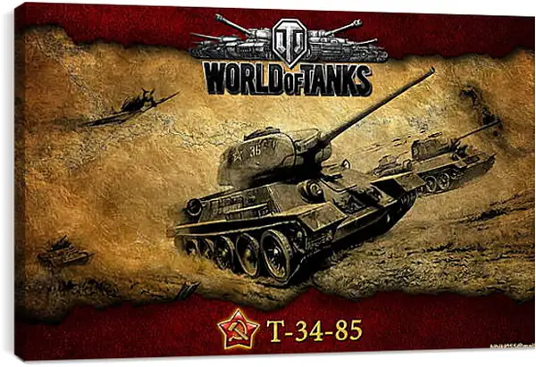 Постер на подрамнике - World Of Tanks Постер на подрамнике - World Of Tanks