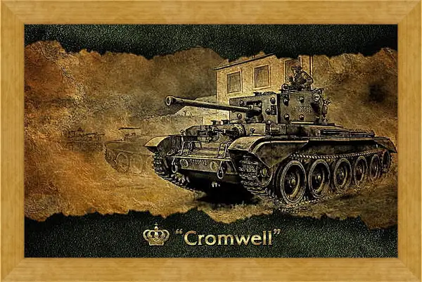 Картина в раме - World Of Tanks Картина в раме - World Of Tanks