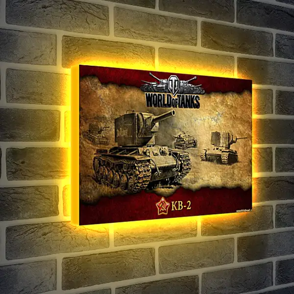 Лайтбокс световая панель - World Of Tanks Лайтбокс световая панель - World Of Tanks