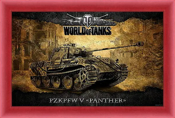 Картина в раме - World Of Tanks Картина в раме - World Of Tanks
