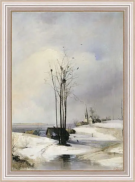 Картина в раме - Оттепель. Саврасов Алексей Картина в раме - Оттепель. Саврасов Алексей