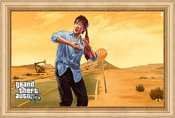 Картина в раме - Grand Theft Auto V Картина в раме - Grand Theft Auto V