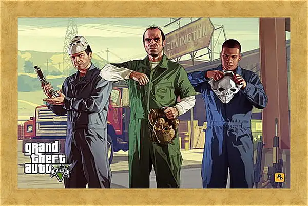 Картина в раме - Grand Theft Auto V Картина в раме - Grand Theft Auto V