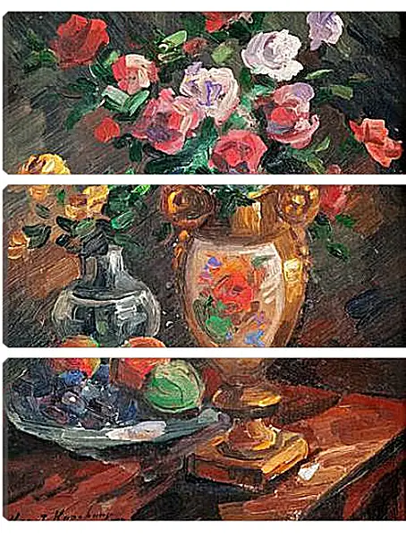 Модульная картина - STILL LIFE WITH FLOWERS. Коровин Константин Модульная картина - STILL LIFE WITH FLOWERS. Коровин Константин