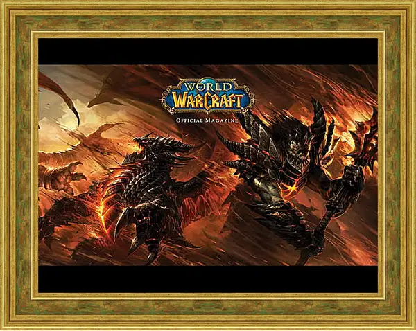 Картина в раме - World Of Warcraft Картина в раме - World Of Warcraft