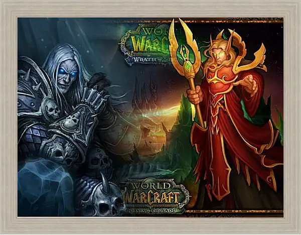 Картина в раме - World Of Warcraft Картина в раме - World Of Warcraft