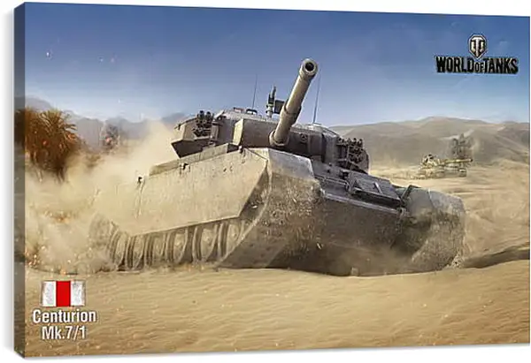 Постер на подрамнике - World Of Tanks Постер на подрамнике - World Of Tanks