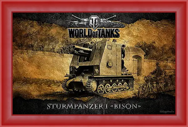 Картина в раме - World Of Tanks Картина в раме - World Of Tanks