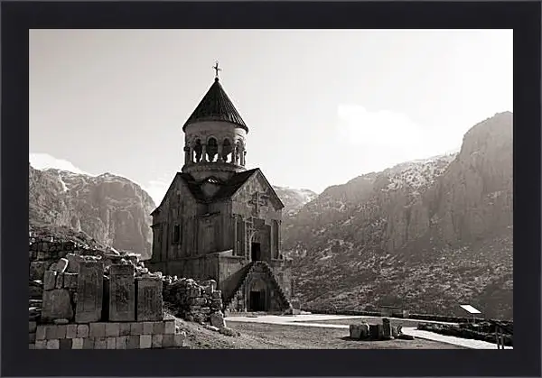 Картина в раме - Армения Картина в раме - Армения