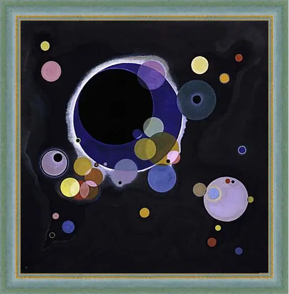 Картина в раме - Several Circles Картина в раме - Several Circles