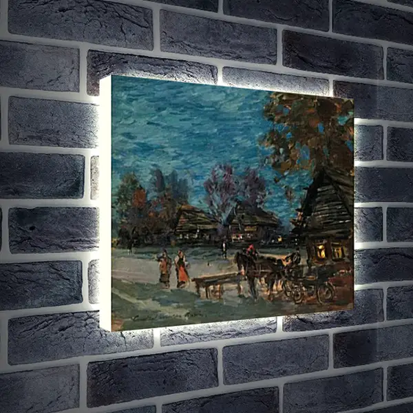 Лайтбокс световая панель - DARKENING EVENING. Коровин Константин Лайтбокс световая панель - DARKENING EVENING. Коровин Константин