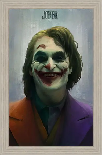 Картина в раме - Джокер (Joker) Картина в раме - Джокер (Joker)