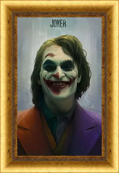 Картина в раме - Джокер (Joker) Картина в раме - Джокер (Joker)
