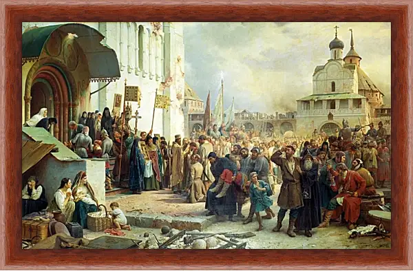 Картина в раме - Осада Троице-Cергиевой лавры. Василий Верещагин Картина в раме - Осада Троице-Cергиевой лавры. Василий Верещагин