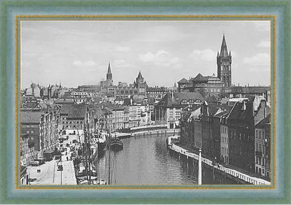 Картина в раме - Konigsberg - Кёнигсберг
Картина в раме - Konigsberg - Кёнигсберг