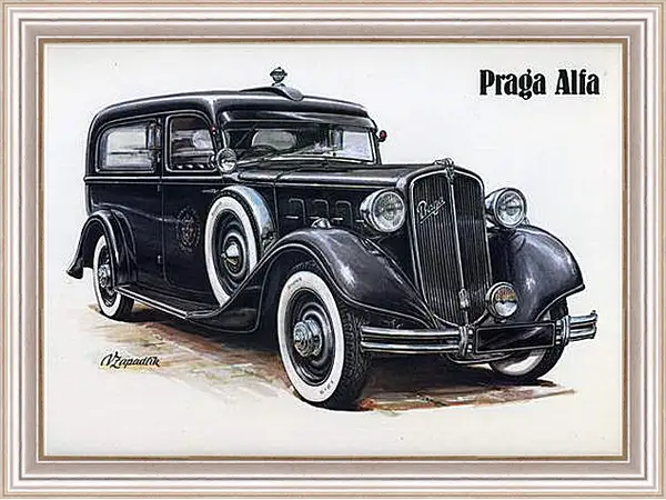 Картина в раме - Praga Alfa
Картина в раме - Praga Alfa