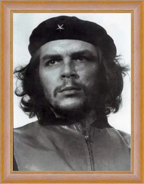 Картина в раме - Che Guevara - Че Гевара
Картина в раме - Che Guevara - Че Гевара