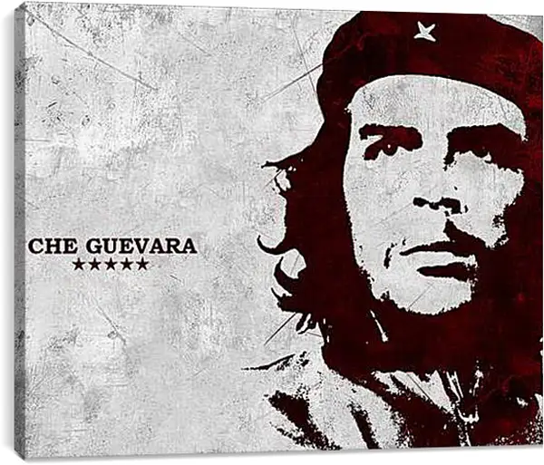 Постер на подрамнике - Che Guevara - Че Гевара
Постер на подрамнике - Che Guevara - Че Гевара