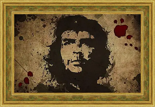 Картина в раме - Che Guevara - Че Гевара
Картина в раме - Che Guevara - Че Гевара