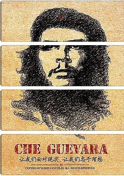 Модульная картина - Che Guevara - Че Гевара
Модульная картина - Che Guevara - Че Гевара