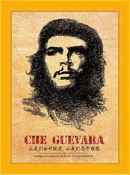 Картина в раме - Che Guevara - Че Гевара
Картина в раме - Che Guevara - Че Гевара