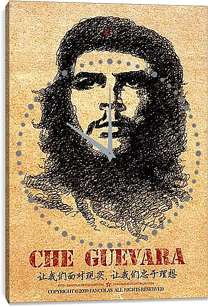 Часы картина - Che Guevara - Че Гевара
Часы картина - Che Guevara - Че Гевара